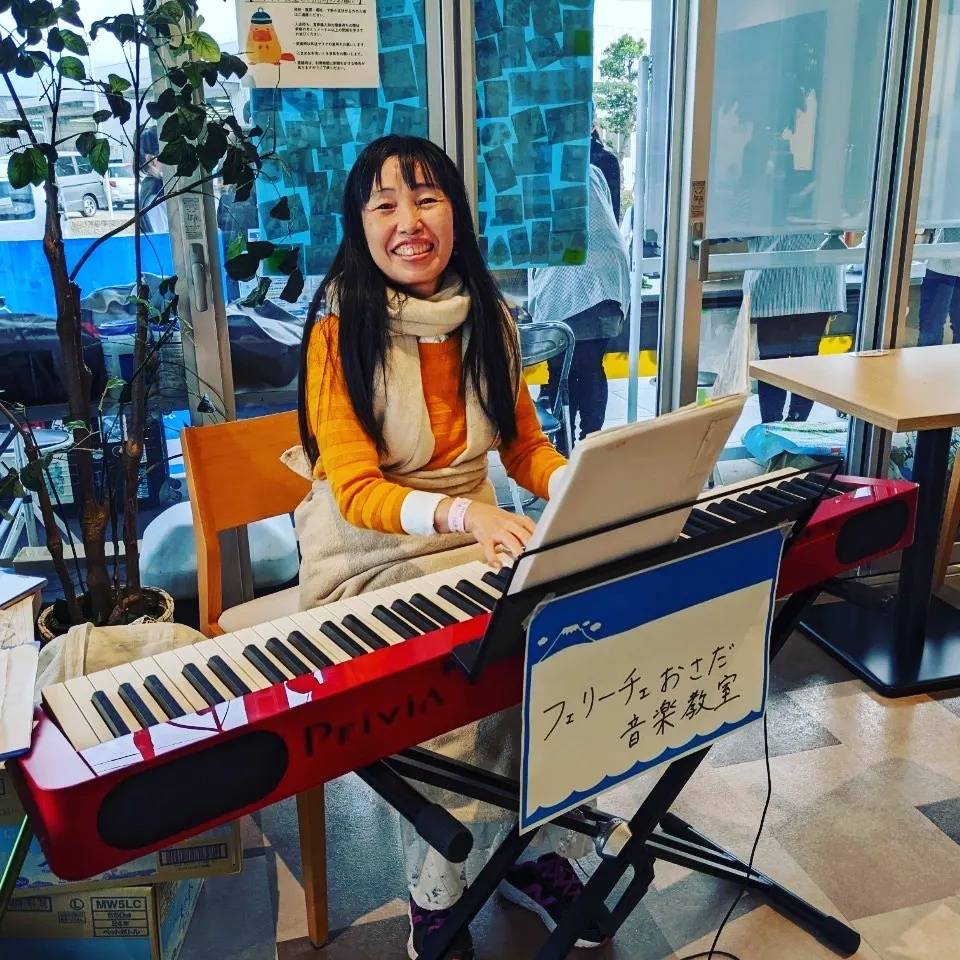 富士市のピアノ教室が所有する電子ピアノ