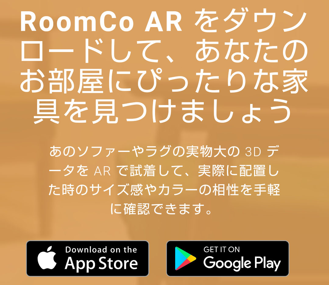 富士市のピアノ教室おすすめピアノの設置アプリ