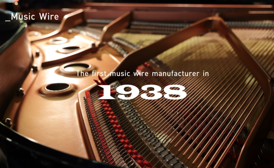 日本ピアノメーカーの歴史