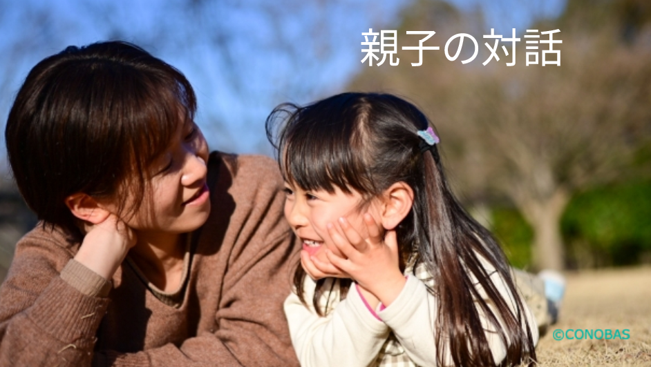 ピアノコンクール参加について「富士市 ピアノ教室」