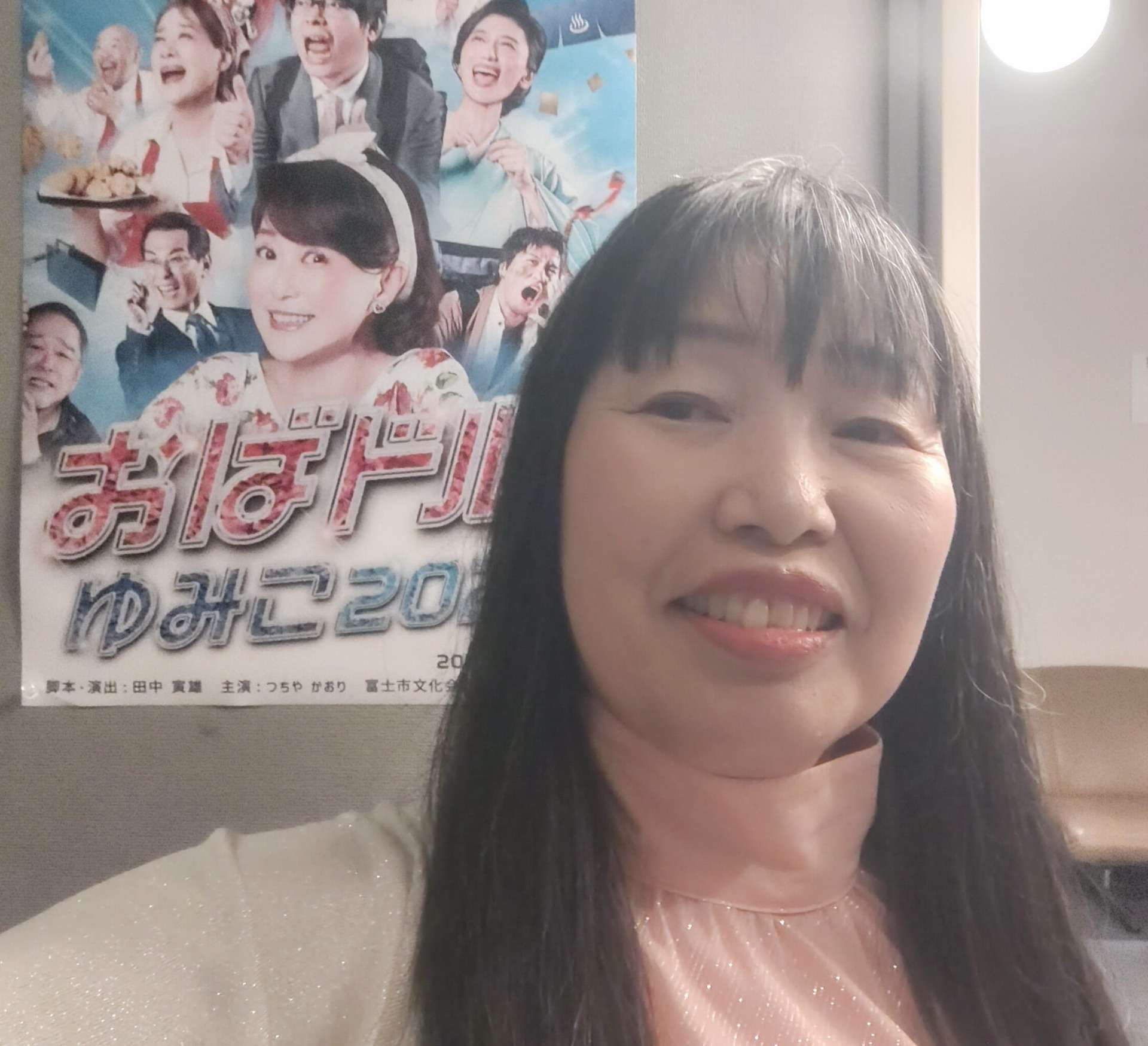ご褒美の時間「富士市 ピアノ教室」