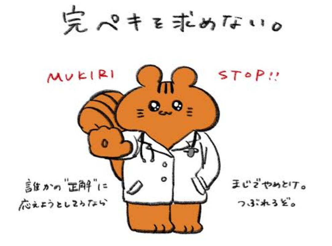 成功者へのヒント「富士市 ピアノ教室」