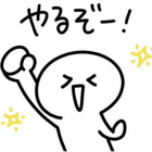 体験レッスンの心得「富士市 ピアノ教室」