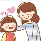 なにをほめるか?「富士市 ピアノ教室」