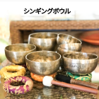 癒しの音「富士市 ピアノ教室」